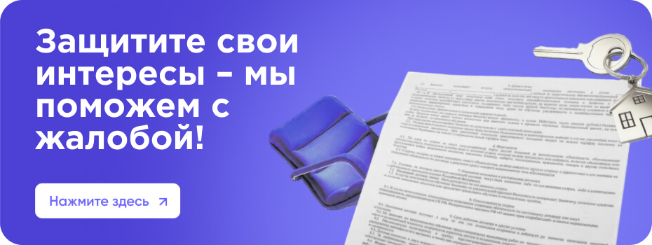 Могут ли приставы забрать ваш телефон? Законные основания и ваши права